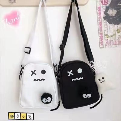 Gepersonaliseerde Fanny Hip Pack Bag Waterbestendig Met Verstelbare Riem