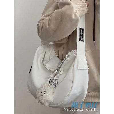 Stoffenvoering Casual Crossbody Bag Wit Kleur Voor Zomerseizoen