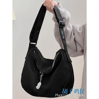 Aanpasbare crossbody-slingtas met verstelbare riem Polyester Nylon materiaal