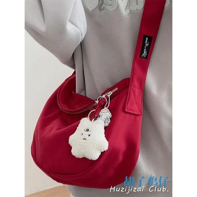 Aanpasbare crossbody-slingtas met verstelbare riem Polyester Nylon materiaal