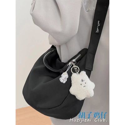 Aanpasbare crossbody-slingtas met verstelbare riem Polyester Nylon materiaal