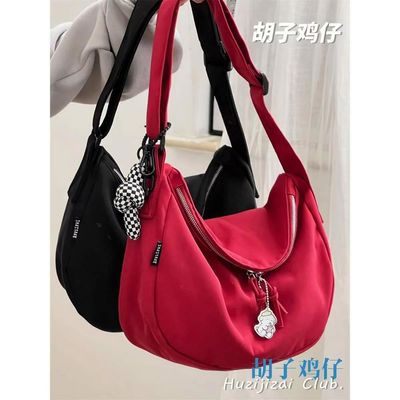 Aanpasbare crossbody-slingtas met verstelbare riem Polyester Nylon materiaal