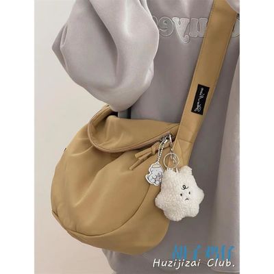 Verstelbare riem Crossbody Tote Handtas Polyester Nylon Materiaal Multifunctionele