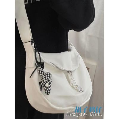 Verstelbare riem Crossbody Tote Handtas Polyester Nylon Materiaal Multifunctionele