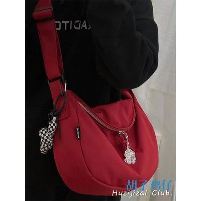 Schouderband handtas Unisex stijl met rits sluiting