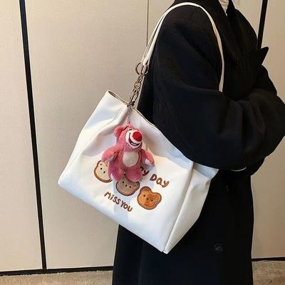 Witte zwarte Crossbody Tote Handtas Met Stoffenvoering Verstelbare Riem