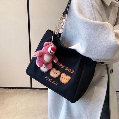Witte zwarte Crossbody Tote Handtas Met Stoffenvoering Verstelbare Riem