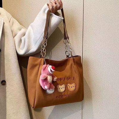 Witte zwarte Crossbody Tote Handtas Met Stoffenvoering Verstelbare Riem