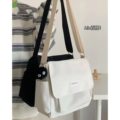 Polyester bekleding Crossbody Sling Bag 15L capaciteit met 2 zakken