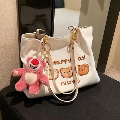 Gepersonaliseerde zwarte Crossbody Sling Bag Handtas Waterbestendig Multifunctionele